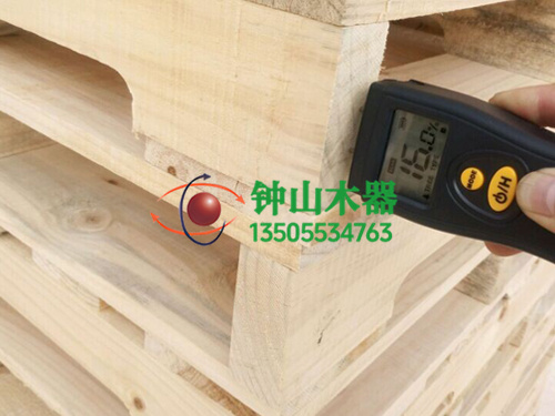 原材料