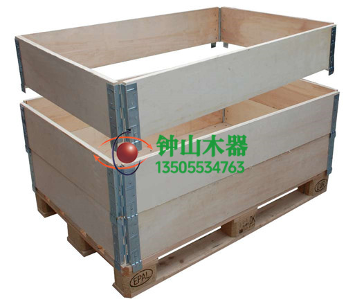 围板箱