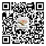 微信公众号